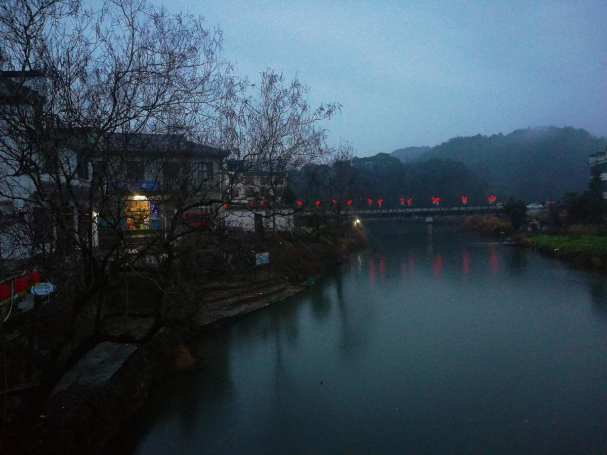 Wuyuan Qiye Yanxiang Guesthouse מראה חיצוני תמונה