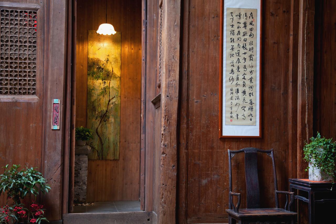Wuyuan Qiye Yanxiang Guesthouse מראה חיצוני תמונה
